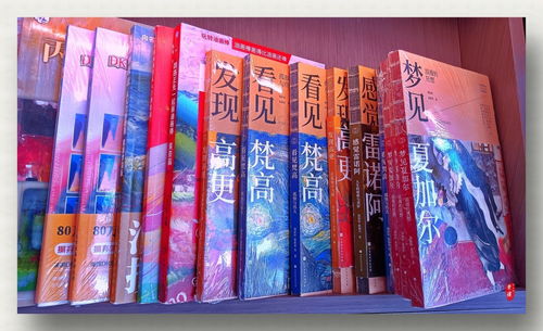 互聯(lián)網(wǎng)信息技術(shù)服務(wù) 中關(guān)村圖書(shū)大廈的啟示
